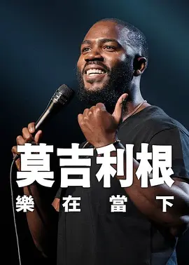 丁香六月啪